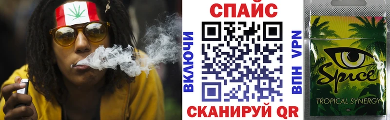 Бутират оксибутират  Купить где  Кирсанов 