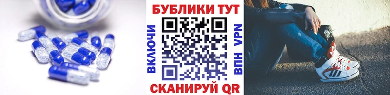 Экстази таблы  Купить где  Кирсанов 
