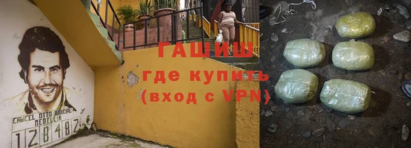 кокаин перу Заволжье