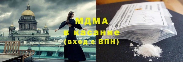 мяу мяу мука Заволжск