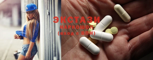меф VHQ Заводоуковск
