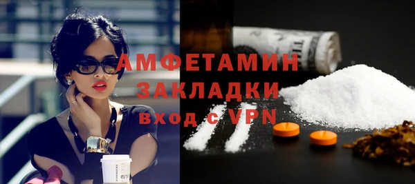 кокаин перу Заволжье