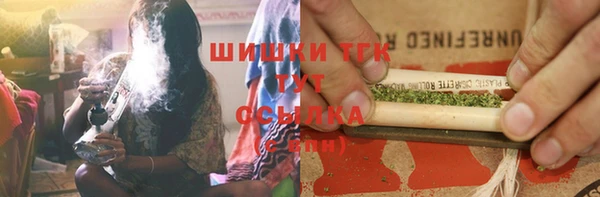 меф VHQ Заводоуковск