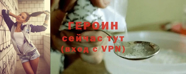 меф VHQ Заводоуковск
