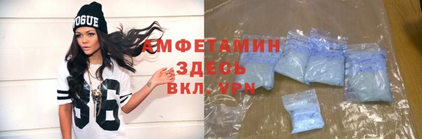 кокаин перу Заволжье