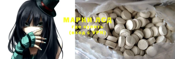мяу мяу мука Заволжск