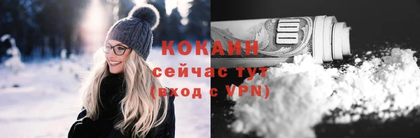 меф VHQ Заводоуковск