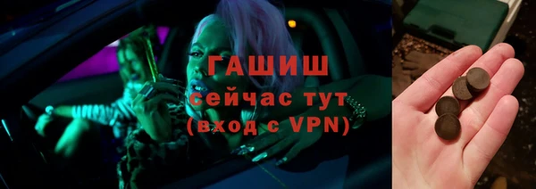 мяу мяу мука Заволжск