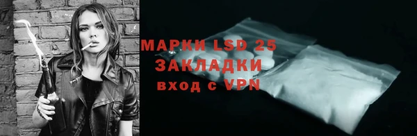 мяу мяу мука Заволжск