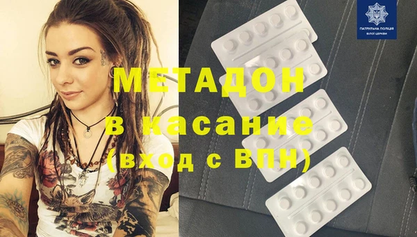 меф VHQ Заводоуковск