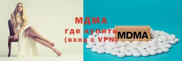 меф VHQ Заводоуковск