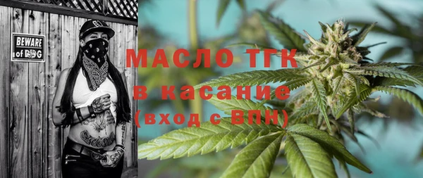 мяу мяу мука Заволжск