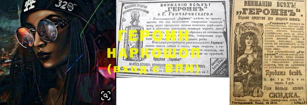 меф VHQ Заводоуковск