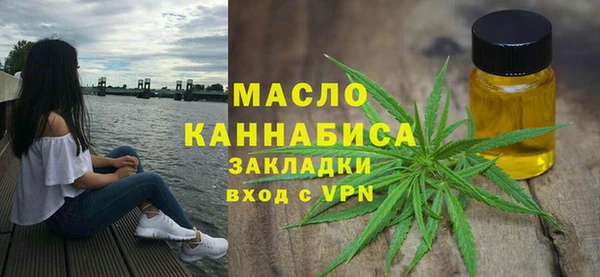 кокаин перу Заволжье