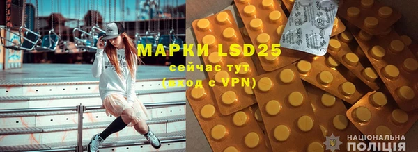 меф VHQ Заводоуковск