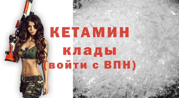 кокаин перу Заволжье