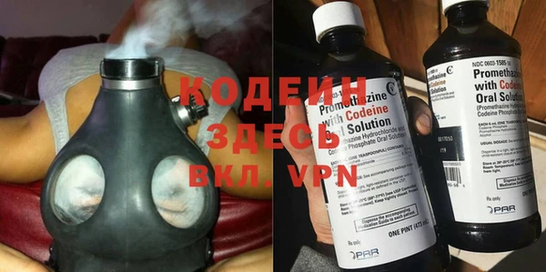 кокаин перу Заволжье