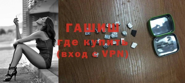 кокс Фёдоровский