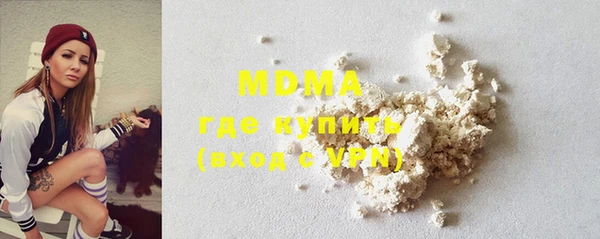 мяу мяу мука Заволжск