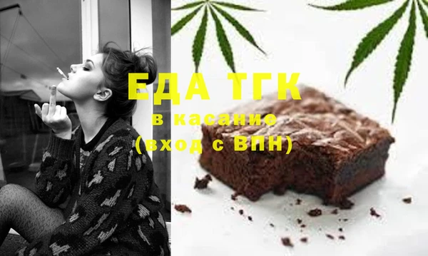 кокаин перу Заволжье
