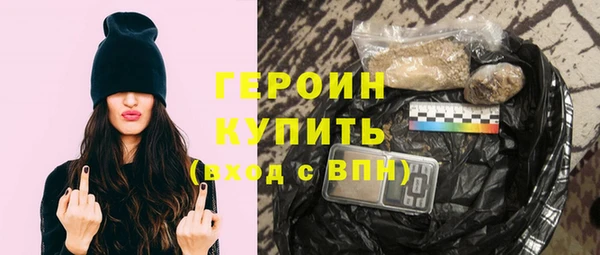 мяу мяу мука Заволжск