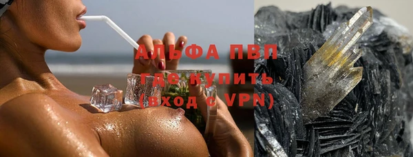 кокаин перу Заволжье