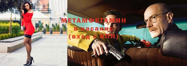 мяу мяу мука Заволжск
